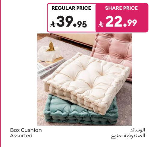 available at كارفور in مملكة العربية السعودية, السعودية, سعودية - بريدة
