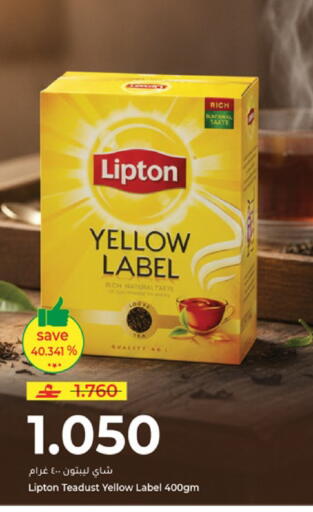 available at Makkah Hypermarket in Oman - Salalah