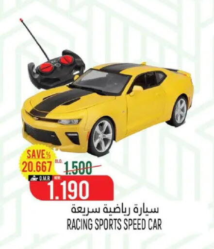 available at حور العين هايبرماركت in عُمان - صُحار‎