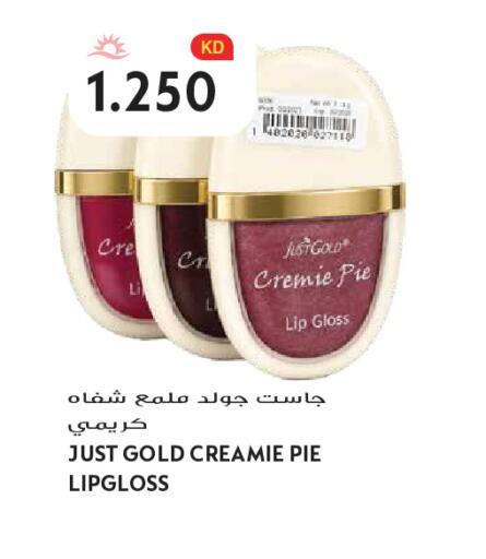 available at Grand Hyper in Kuwait - Kuwait City