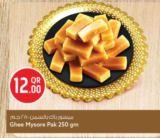 available at Safari Hypermarket in Qatar - Al-Shahaniya
