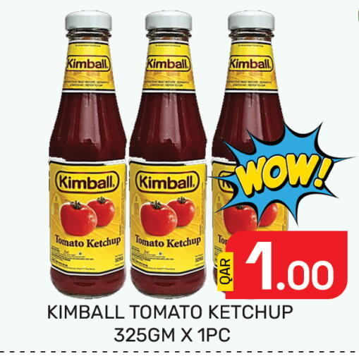 Tomato available at مجلس هايبرماركت in قطر - الدوحة