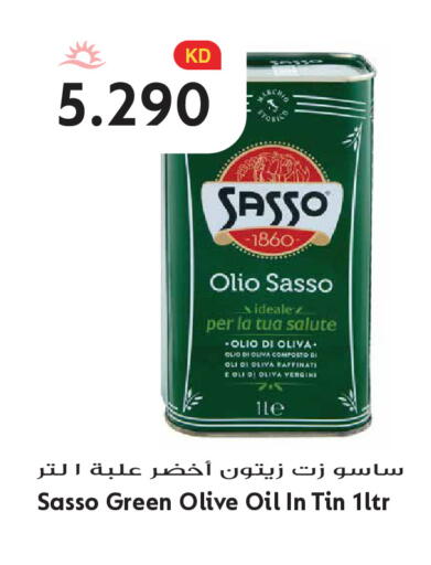 available at Grand Hyper in Kuwait - Kuwait City