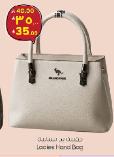 available at City Flower in KSA, Saudi Arabia, Saudi - Jubail