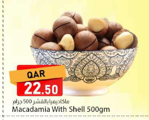 available at Dana Market in Qatar - Al Rayyan