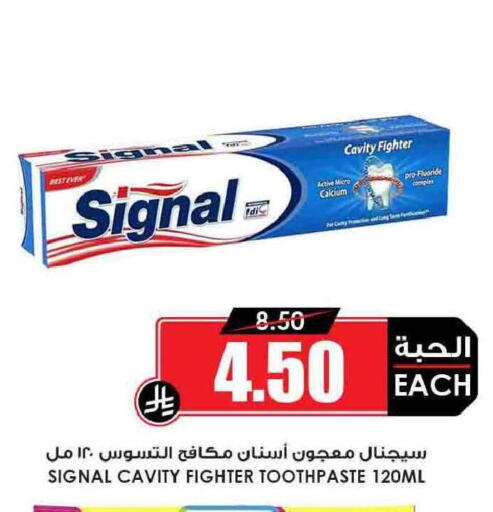 available at Prime Supermarket in KSA, Saudi Arabia, Saudi - Hail