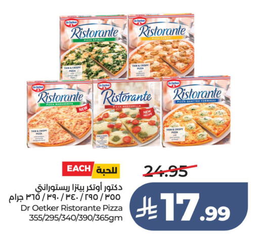 available at LULU Hypermarket in KSA, Saudi Arabia, Saudi - Al Hasa