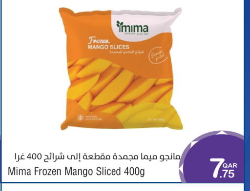 Mango available at ميغا مارت in قطر - الخور