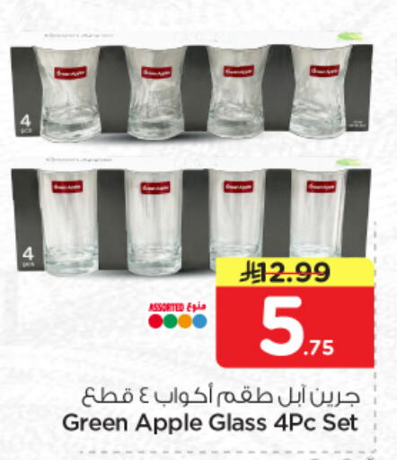 Apple available at Nesto in KSA, Saudi Arabia, Saudi - Al Hasa