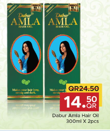 available at مركز التموين العائلي in قطر - الشحانية
