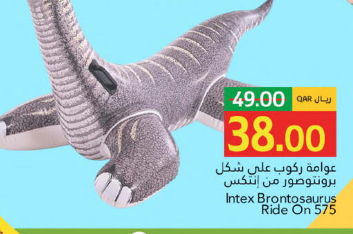 available at جلف فود سنتر in قطر - الوكرة