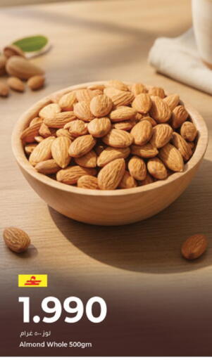 available at Makkah Hypermarket in Oman - Salalah