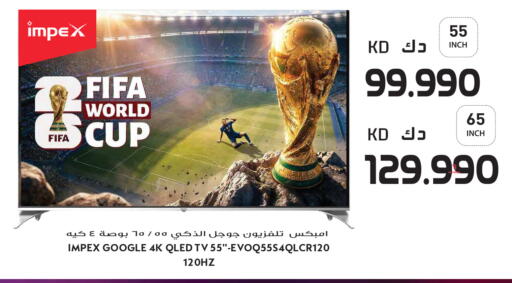 available at Grand Hyper in Kuwait - Kuwait City