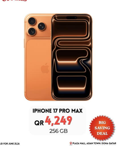 available at Cairo Phones in Qatar - Al Rayyan