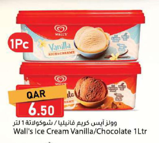 Vanilla available at Dana Market in Qatar - Al Shamal