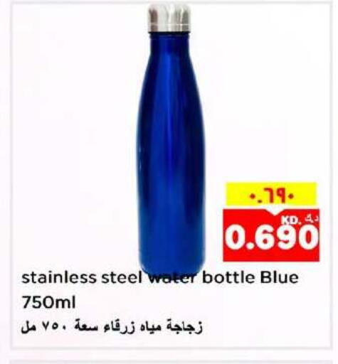 available at Nesto Hypermarkets in Kuwait - Ahmadi Governorate