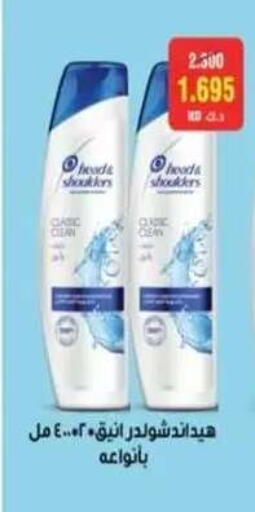 available at Egaila Cooperative Society in Kuwait - Ahmadi Governorate