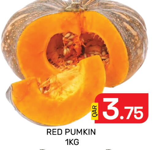 Pumkin available at مجلس هايبرماركت in قطر - الدوحة