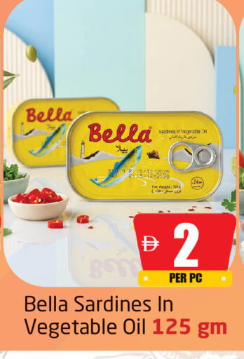 available at Delta Centre in UAE - Sharjah / Ajman