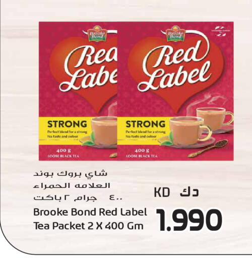 available at Grand Hyper in Kuwait - Kuwait City