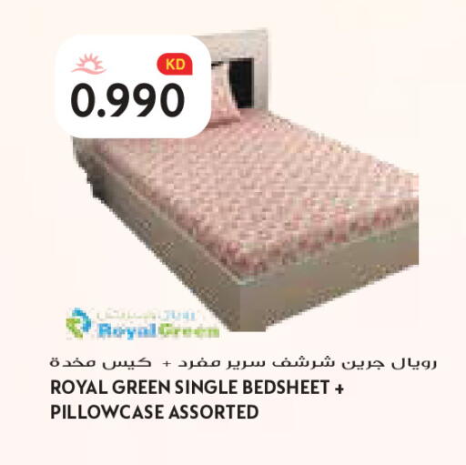 available at Grand Costo in Kuwait - Kuwait City