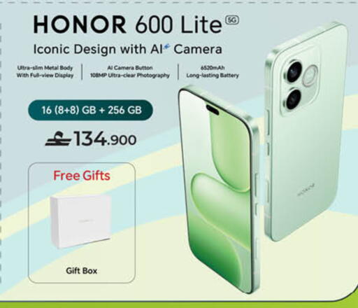 available at Lulu Hypermarket  in Oman - Sohar