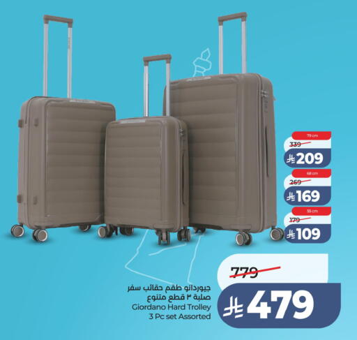 available at LULU Hypermarket in KSA, Saudi Arabia, Saudi - Jubail