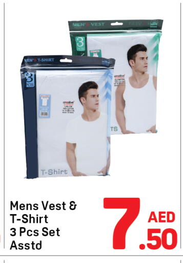 available at Day to Day Department Store in UAE - Sharjah / Ajman