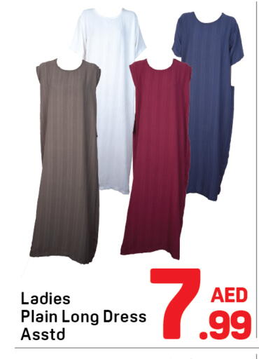 available at Day to Day Department Store in UAE - Sharjah / Ajman