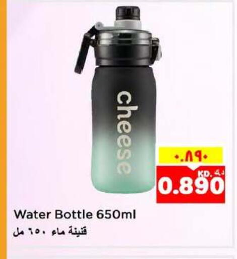 available at Nesto Hypermarkets in Kuwait - Ahmadi Governorate