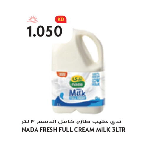 available at Grand Costo in Kuwait - Kuwait City