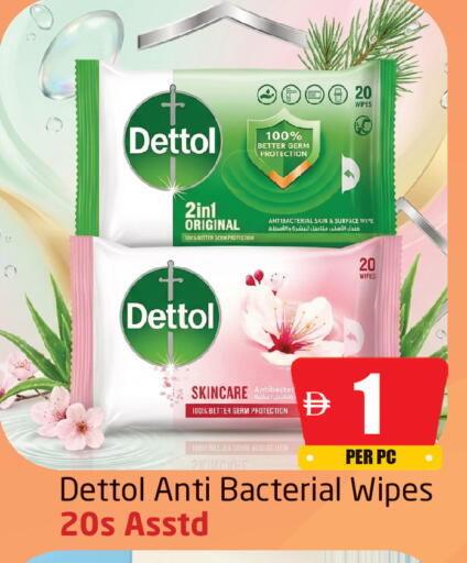 available at Delta Centre in UAE - Sharjah / Ajman