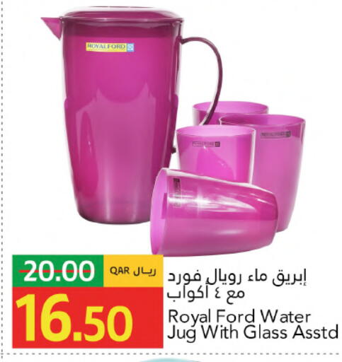 available at جلف فود سنتر in قطر - الوكرة