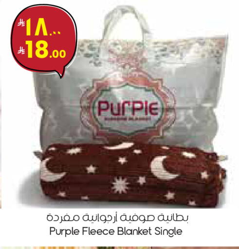 available at ستي فلاور in مملكة العربية السعودية, السعودية, سعودية - بريدة