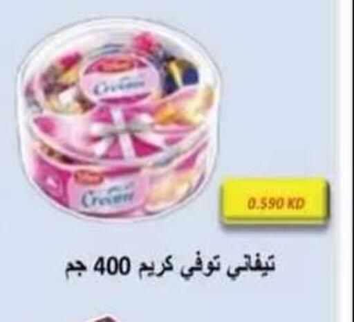 available at Egaila Cooperative Society in Kuwait - Ahmadi Governorate