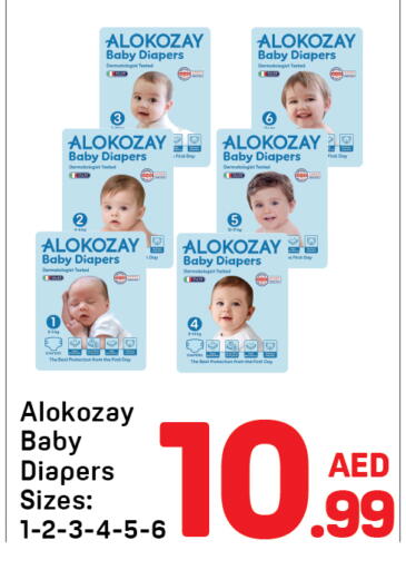 available at Day to Day Department Store in UAE - Sharjah / Ajman