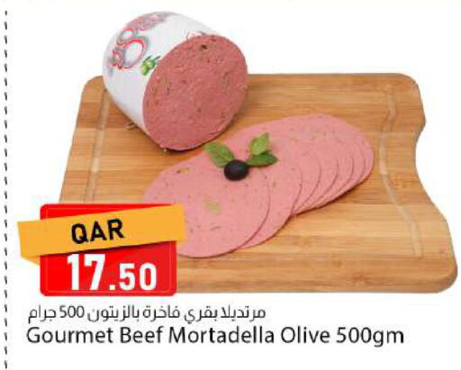 available at Dana Market in Qatar - Al Rayyan