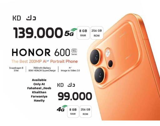 available at Grand Hyper in Kuwait - Kuwait City