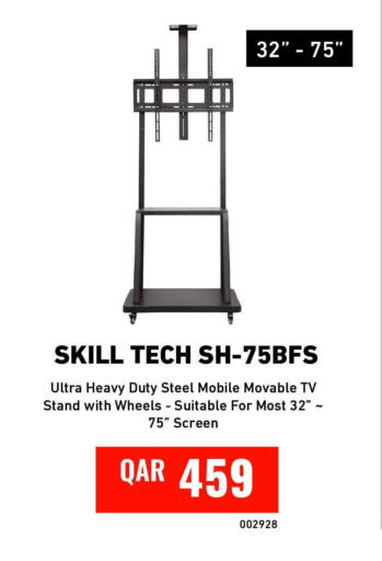 available at ديجيتال زون للتجارة in قطر - الدوحة