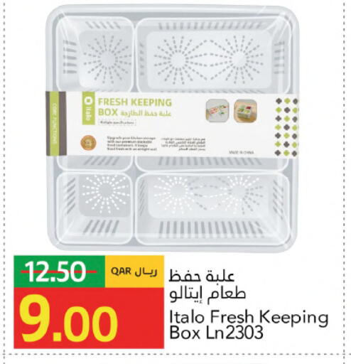 available at Gulf Food Center in Qatar - Umm Salal