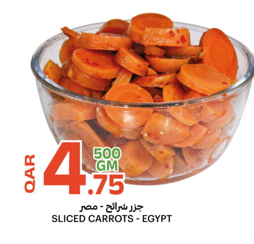 from Egypt available at البلدي اليوم in قطر - الخور