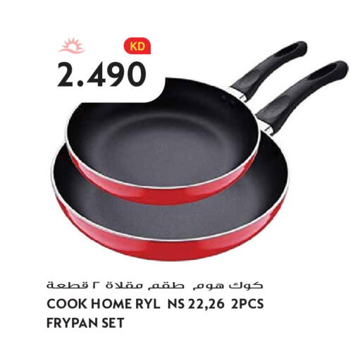 available at Grand Hyper in Kuwait - Kuwait City