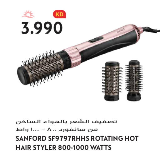 available at Grand Hyper in Kuwait - Kuwait City