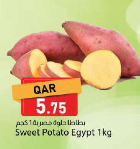 Sweet Potato from Egypt available at Dana Market in Qatar - Al Rayyan