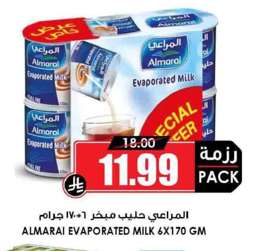 available at Prime Supermarket in KSA, Saudi Arabia, Saudi - Arar