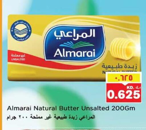 available at Nesto Hypermarkets in Kuwait - Ahmadi Governorate