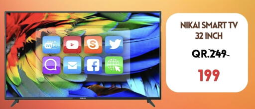 available at القاهرة للهواتف in قطر - الدوحة