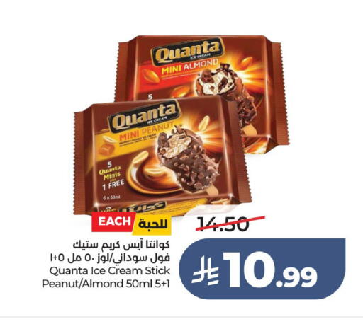 available at LULU Hypermarket in KSA, Saudi Arabia, Saudi - Riyadh