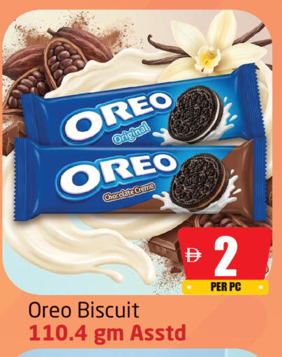 available at Delta Centre in UAE - Sharjah / Ajman