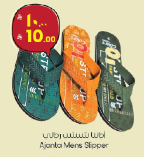 available at ستي فلاور in مملكة العربية السعودية, السعودية, سعودية - حائل‎